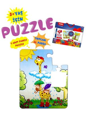 Tox Giraffe 3+ Felt Jigsaw Puzzle 3 Years Puzzle T43