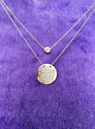 Ayetel Kursi Written Double Necklace Gold Color