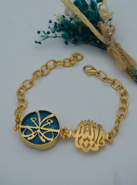 Vergoldetes Armband mit islamischem Motiv Gold