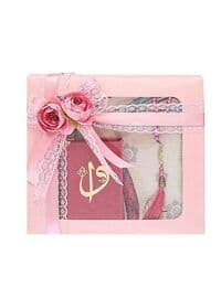 Velvet Covered Quran, Sejadah, Pearl Prayer Beads in Acetate Box (26x23) Gift Set