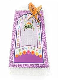 Children's Prayer Rug Aksa - Purple 45X82 Cm - 110 Gr - With A Rosary Tasbih Gift