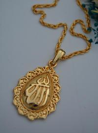 Collier Allah Doré