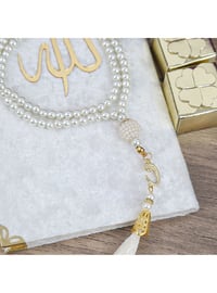 Gift Velvet Covered Yasin (Bag Size), Pearl Rosary Tasbih, Turkish Delight, Gold Acetate Box (20×20) Mawlid Package-Cream