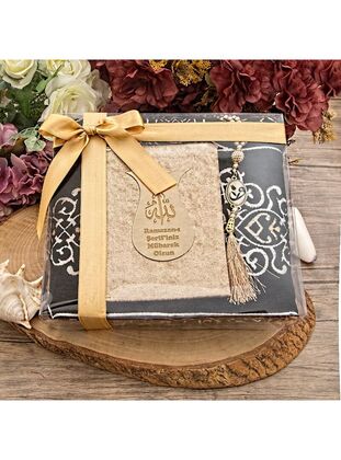 Gift Patterned Luxury Prayer Rug, Velvet Covered Yasin Book, Pearl Rosary Tasbih Set