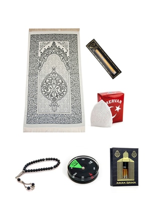 Ramadan Special Prayer Rug Set - 2