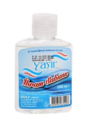 Neutral - Soap - İhvan