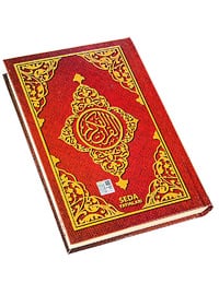 Multi - Accessory Gift - Medium Size Two Color QR Code Computer Line Quran - Red Color - Seda Yayınları
