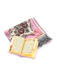 Luxury Prayer Rug Set With Velvet Pouch - Pink Color