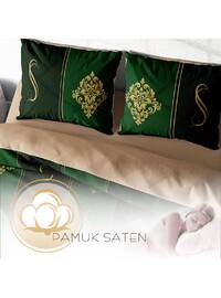  - Cotton - Duvet Set: 2 Pillowcases & 1 Duvet Cover