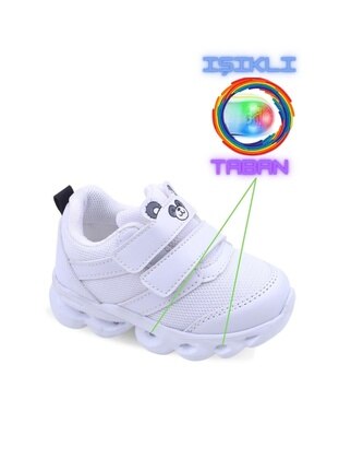 Neutral -  - Kids Trainers - COOL