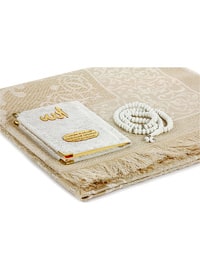 Special Islamic Gift Set For Father'S Day 60