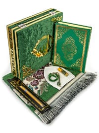 Multi Color - Islamic Products > Religious Gift Sets