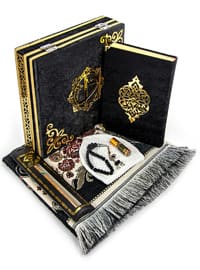 Black - Islamic Products > Religious Gift Sets