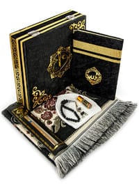 Special Islamic Worship Gift Set 09 For Father'S Day