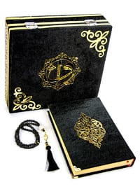Black - Gold - Islamic Products > Religious Gift Sets