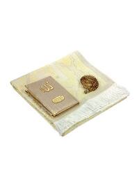 Light Gold - Islamic Products > Religious Gift Sets