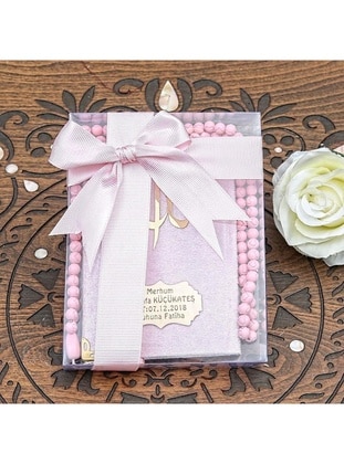Gift Velvet Covered Yasin Book (Bag Size), Scented Rosary Tasbih, Acetate Box (17×15) Mawlid Set - Pink