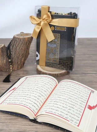 Patterned Quran, Mawlid Set With Pearl Rosary Tasbih