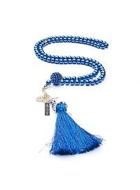 Navy Blue - Prayer Rugs