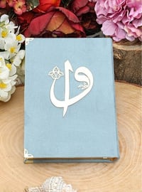 Velvet Covered Quran, Prayer Rug, Rosary Tasbih 33 Pcs, Gift Set With Kraft Box