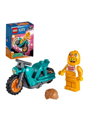  - Educational toys - Lego