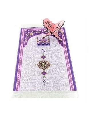 Children's Prayer Rug Jerusalem Purple 82×45 Cm 110 Gr - With A Rosary Tasbih Gift