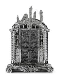 Allah Lafızlı Kabe Kapısı Kristal Taş Süslemeli Dini Hediyelik Biblo Gümüş Renk