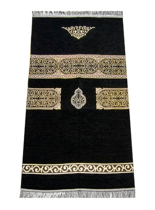 Black - Islamic Products > Prayer Rugs - İhvan