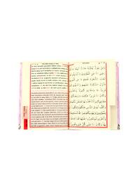 Bag Size Velvet Yasin Book - Prayer Rug - Rosary Tasbih And Transparent Box Mawlid Gift - Pink
