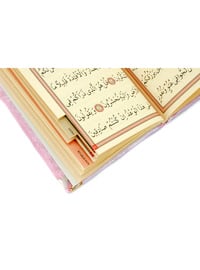 Pocket Size Velvet Yasin Book - Prayer Rug - Rosary and Transparent Boxed Mevlid Gift - Pink