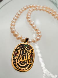 Collier Perle Inscription Allah Blanc