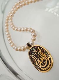 Collier Perle Inscription Allah Blanc