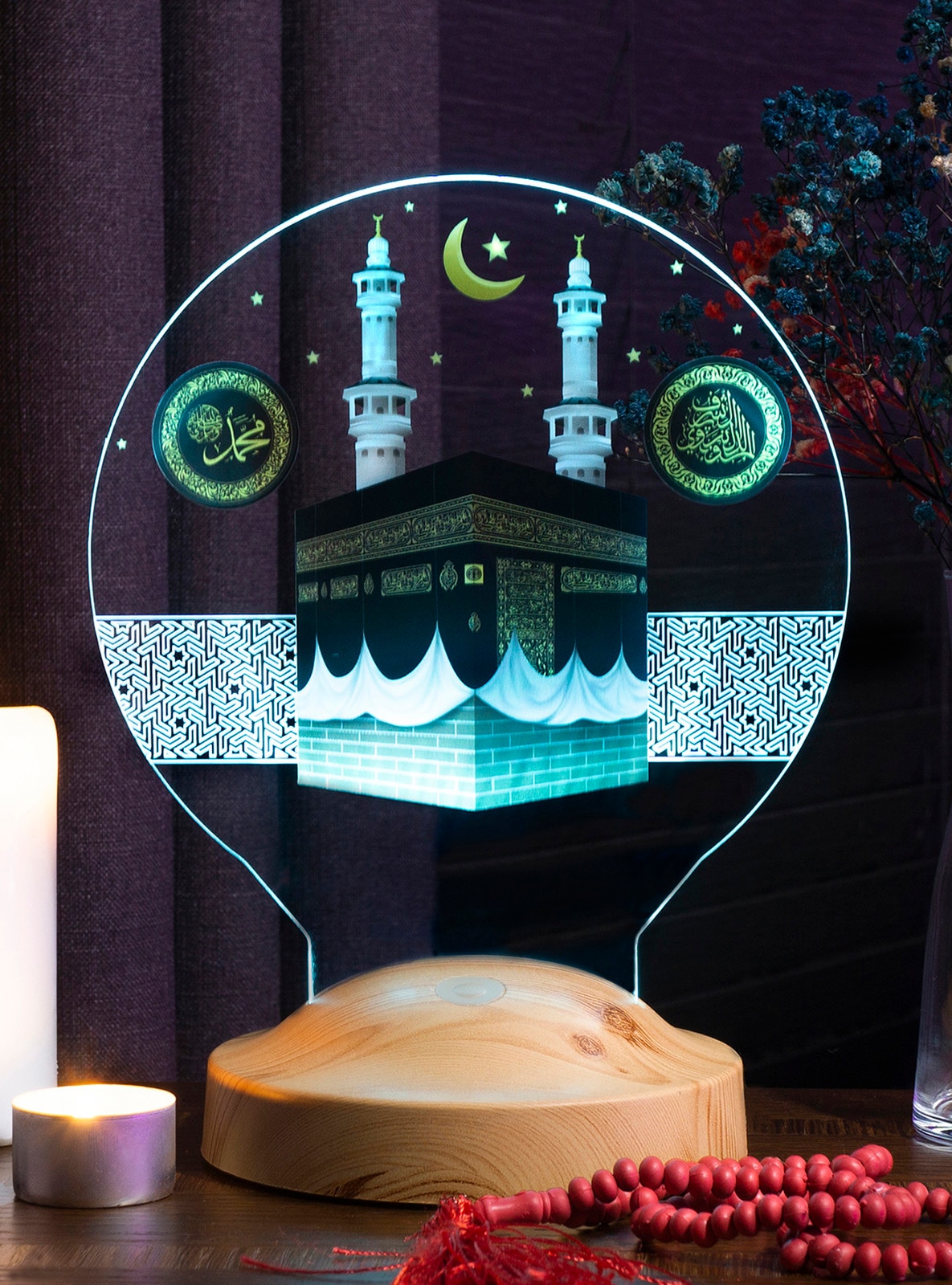 Kaaba Night Lamp, İslamic Room Decor, Gift for Muslim Friend, Mecca Lamp, Colour Changing Night Light, Eid Mubarak