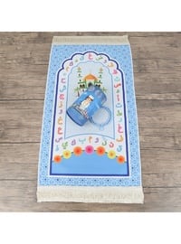 Children`s Prayer Rug Blue & Fragrant Heart Embroidered Baby Blue Rosary Tasbih & First Step To Prayer Piggy Bank Cylinder Box