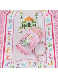 Children`s Prayer Rug Pink & Fragrant Heart Embroidered Rosary Tasbih Baby Pink & First Step To Prayer Piggy Bank Cylinder Box