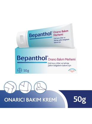 BEPANTHOL Neutral Skin Care Oils
