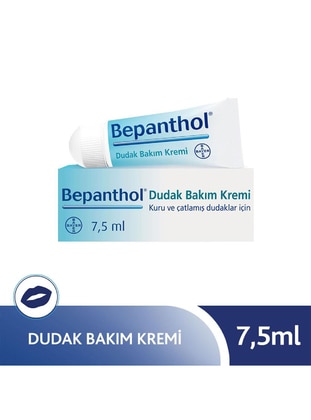 BEPANTHOL Neutral Lip Care Cream