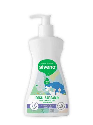 100% Lavender Oil Natural Liquid Soap 300Ml