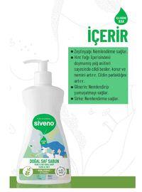 100% Olive Oil Natural Liquid Soap 300 Ml