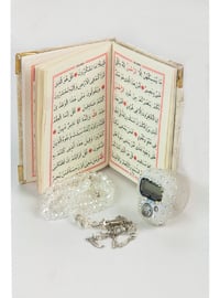 Cream - Islamic Products > Prayer Rugs - online