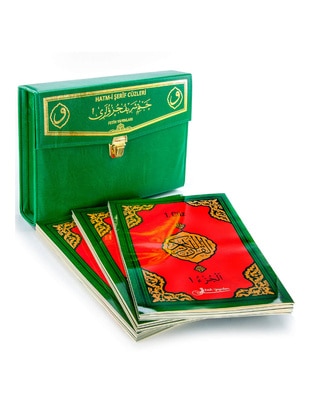 Green - Islamic Products > Prayer Rugs - Fetih Yayınları