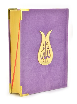 Lilac - Islamic Products > Prayer Rugs - Ayfa Yayınevi