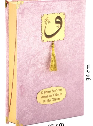 Pink - Islamic Products > Prayer Rugs - İhvan