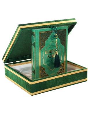 لون أخضر - منتجات إسلامية> سجادات للصلاة - İhvan