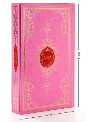 Pink - Islamic Products > Prayer Rugs - Hayrat Neşriyat