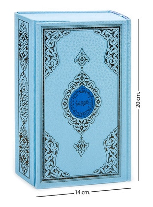 Blue - Islamic Products > Prayer Rugs - Hayrat Neşriyat