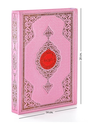 Pink - Islamic Products > Prayer Rugs - Hayrat Neşriyat