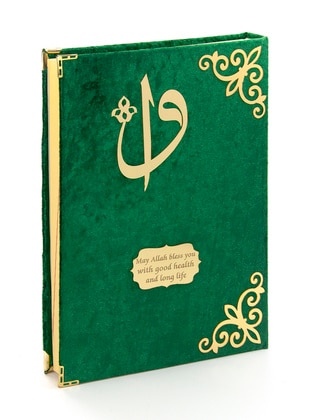 Green - Islamic Products > Prayer Rugs - İhvanonline