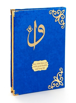 Navy blue - Islamic Products > Prayer Rugs - İhvanonline