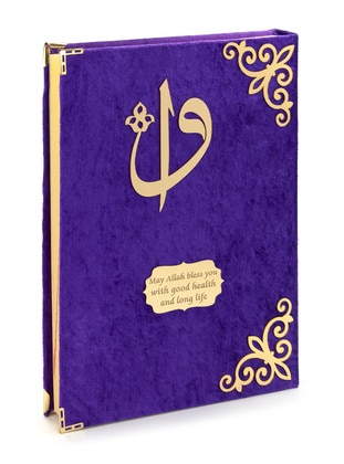 Purple - Islamic Products > Prayer Rugs - İhvanonline